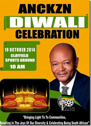 ANC Diwali Celebration