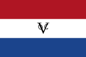 Flag of the Dutch East India Company svg